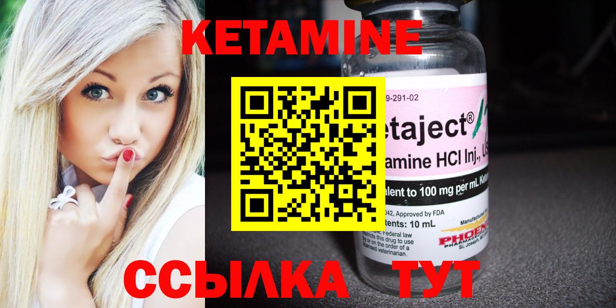 Гашиш  NBOMe  Славянск-на-Кубани  Каннабис  COCAIN  Метадон  Вход с VPN  ГАШИШ  Вейп ТГК  МЕФ кристаллы 