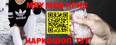 герыч Нягань