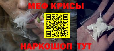 герыч Нягань