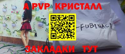 герыч Нягань