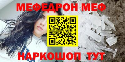кокаин перу Обнинск