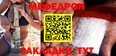 кокаин перу Обнинск