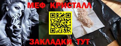 наркотики Обь