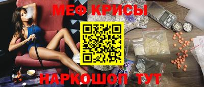 герыч Нягань