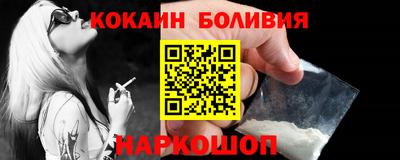 герыч Нягань