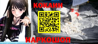 герыч Нягань