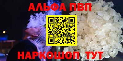 герыч Нягань