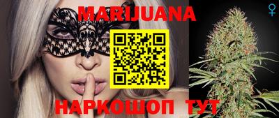 наркотики Обь