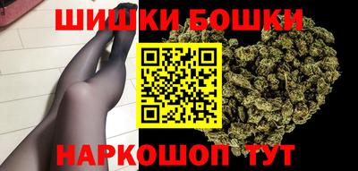 кокаин перу Обнинск