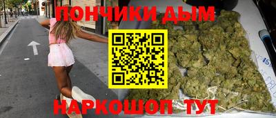 кокаин перу Обнинск