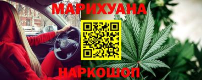 герыч Нягань