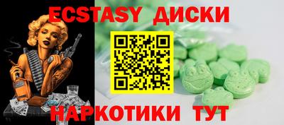 герыч Нягань