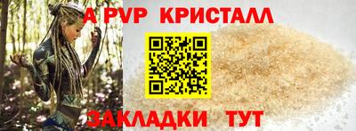 герыч Нягань