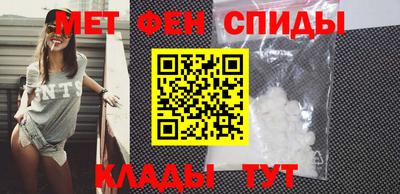 наркотики Обь