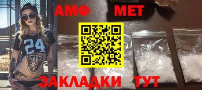 кокаин перу Обнинск
