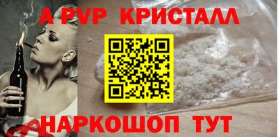 герыч Нягань