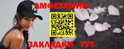 герыч Нягань