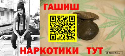 кокаин перу Обнинск