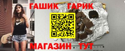 герыч Нягань