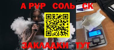 герыч Нягань