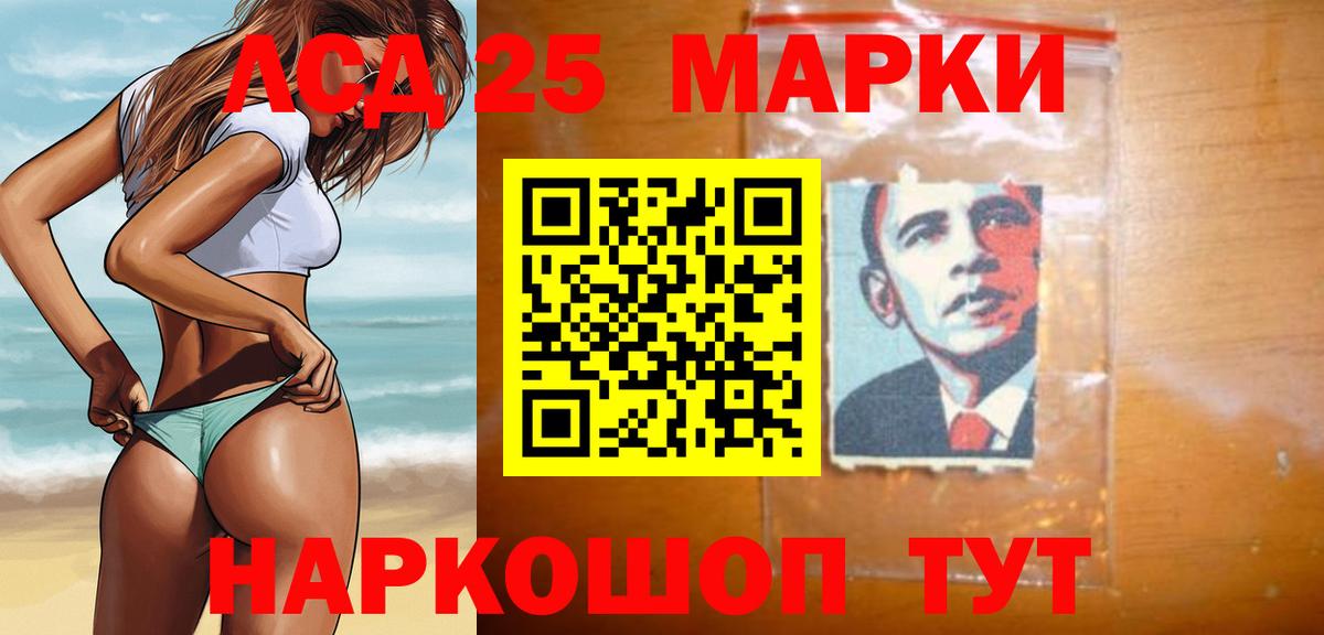 Альфа ПВП Славянск-на-Кубани